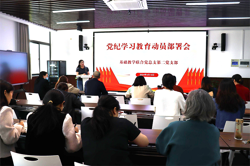 IMG_0543(1)(1).png