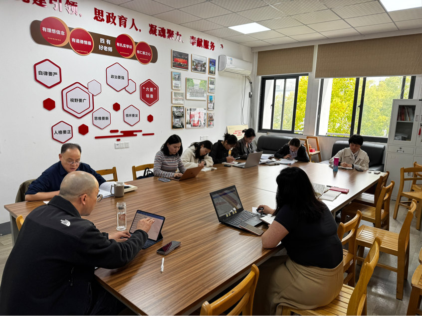以督促导，以研促教——必赢线路检测中心召开教学质量提升专题研讨会